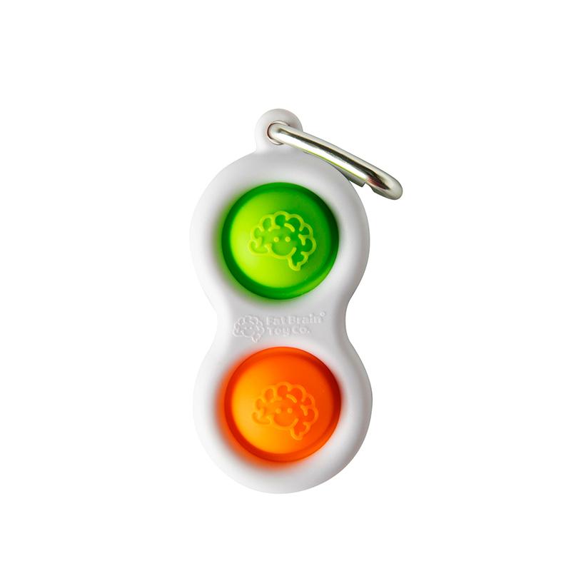 Simple Dimple - Sensory Zone